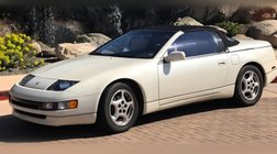 1993 Nissan 300ZX Base