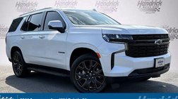 2024 Chevrolet Tahoe RST