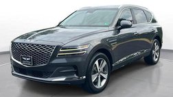 2021 Genesis GV80 2.5T