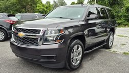 2015 Chevrolet Tahoe LT