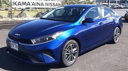 2023 Kia Forte LX