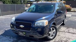 2005 Chevrolet Uplander LT