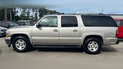 2005 Chevrolet Suburban Shield 1500 LT
