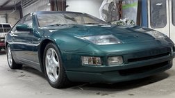 1994 Nissan 300ZX Base