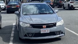 2007 Honda Civic Si