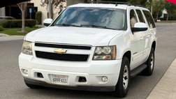 2011 Chevrolet Suburban Shield LT