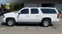 2013 Chevrolet Suburban Shield LT