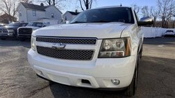 2009 Chevrolet Suburban Shield LTZ