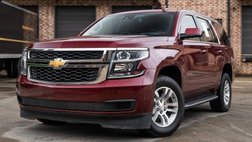 2017 Chevrolet Tahoe LT