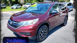 2016 Honda CR-V SE