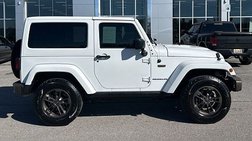 2017 Jeep Wrangler 75th Anniversary Edition