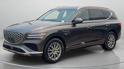 2025 Genesis GV80 2.5T Standard
