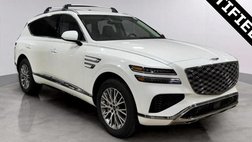 2025 Genesis GV80 2.5T Standard