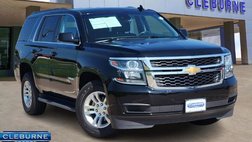 2018 Chevrolet Tahoe LT