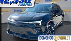 2025 Chevrolet Blazer EV SS