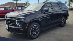 2025 Chevrolet Tahoe RST