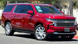 2023 Chevrolet Suburban Shield High Country