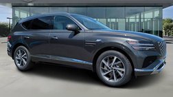 2025 Genesis GV80 2.5T Select