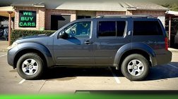 2012 Nissan Pathfinder S