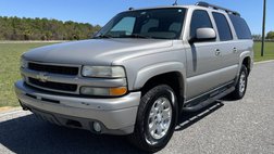 Suburban For Sale Under 5 000null