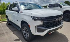 2023 Chevrolet Suburban Shield Z71