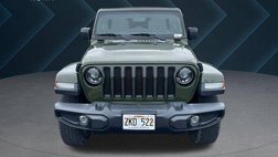 2023 Jeep Wrangler Sahara Altitude