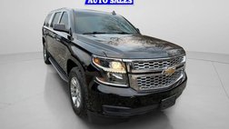 2016 Chevrolet Suburban Shield LT