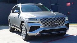 2025 Genesis GV80 2.5T Standard