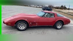 1979 Chevrolet Corvette 2dr Coupe Stock#9701856