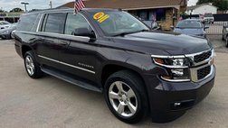 2015 Chevrolet Suburban Shield LT