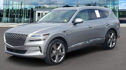 2023 Genesis GV80 2.5T