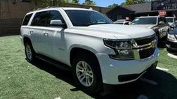 2016 Chevrolet Tahoe LT