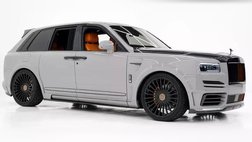 2023 Rolls-Royce Cullinan Base