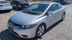 2007 Honda Civic EX
