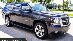 2016 Chevrolet Suburban Shield LT