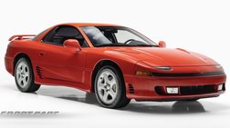 1992 Mitsubishi 3000GT VR-4 Turbo