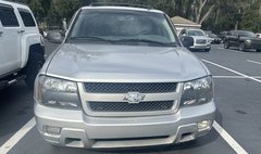 2008 Chevrolet TrailBlazer LS