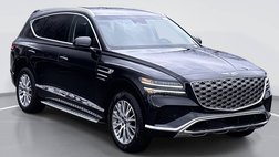 2025 Genesis GV80 2.5T Standard