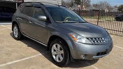 2007 Nissan Murano S