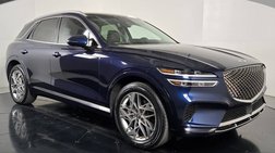 2023 Genesis GV70 2.5T Standard