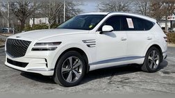 2023 Genesis GV80 2.5T