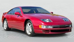 1990 Nissan 300ZX Turbo