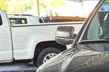 2017 Ford Explorer Police Interceptor Utility