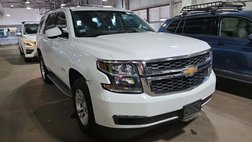 2017 Chevrolet Tahoe LS