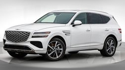 2025 Genesis GV80 2.5T Select