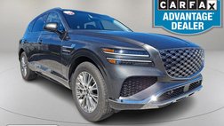 2025 Genesis GV80 2.5T Standard