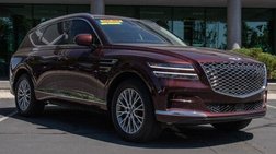 2021 Genesis GV80 2.5T