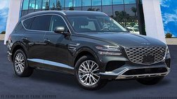 2025 Genesis GV80 2.5T Standard