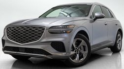 2026 Genesis GV70 2.5T Select