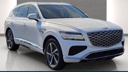 2025 Genesis GV80 2.5T Advanced